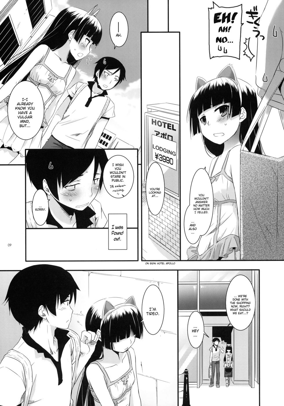 Hentai Manga Comic-D.L. action 57-Read-8